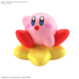 ENTRY GRADE KIRBY For Cheap