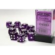 Translucent 16mm d6 Purple white Dice Block™ (12 dice) For Discount