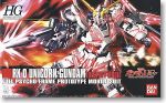 HGUC 1 144 #100 RX-0 Unicorn Gundam (Destroy Mode) Online