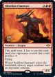 Obsidian Charmaw [Modern Horizons 2 Prerelease Promos] Sale