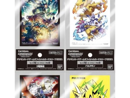 Digimon Sleeves 2021 Cheap